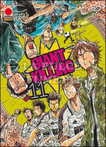 MANGA GIANTS #    11 - GIANT KILLING 11